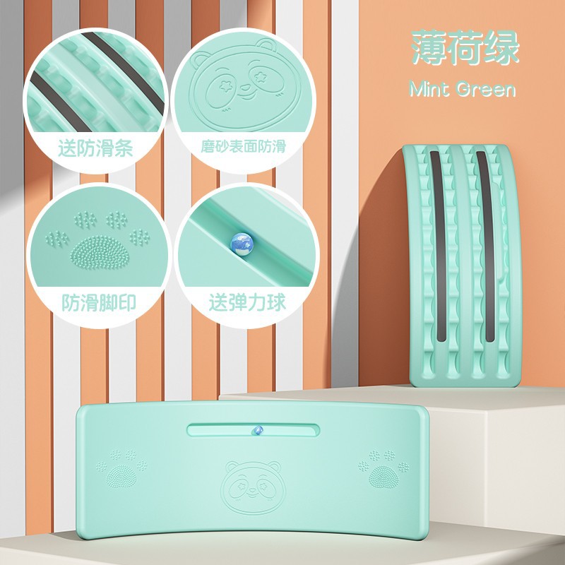 Green balance board