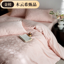 �߶��p��A�100֧�½��L�q��ȫ��ؕ���Ứ�ļ��ױ��״��Ҽ���