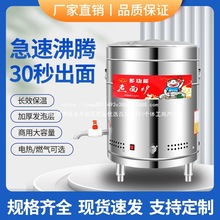 ����t��������Ͱ��������Ͱ����l�늟��󰾜�Ͱȼ�⹝�ܶ๦��