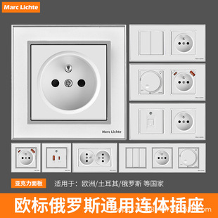 80�́��������WҎ���_˹�A����尵�b��ʽ16A��λ�p�������