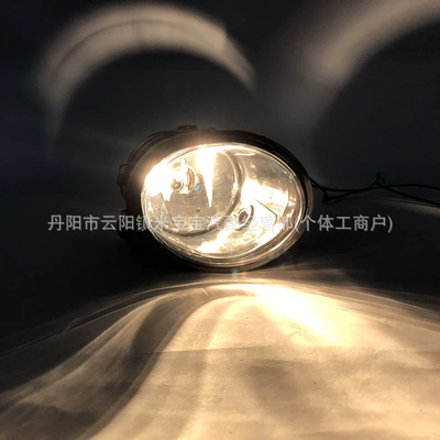 Fog lamp Bmw E39 M5