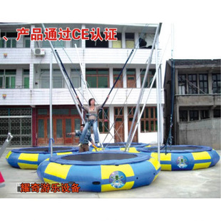 Factory Direct Sales Outdoor Large Amusement Equipment Four-person Round Bungee Park Kidsren's Bungee Trampoline