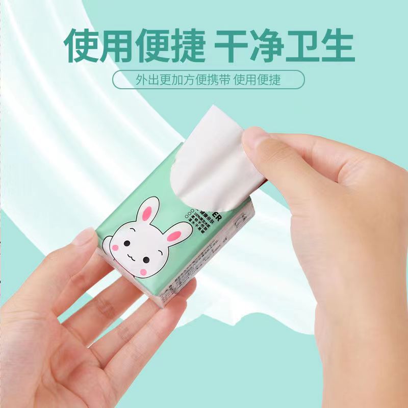 Fábrica al por mayor pañuelo de papel Comercio exterior tejido de exportación publicidad pequeña bolsa de tejido servilleta de tejido de gabinete comercial bolsa pequeña