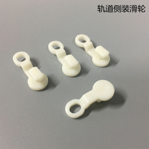 Curtain track side slide sand window wheel guide pulley square rail rolling track roller ring slide rail running wheel window with roller