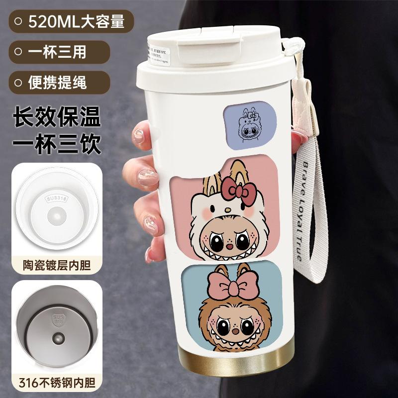 拉布布316不锈钢保温杯便携式提绳水杯大容量吸管咖啡杯子批发|undefined