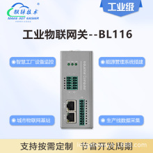 ���������W�P�ɼ�50�O��10000�c4G�o���h������2�W��+4/8RS485