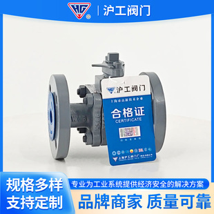 �Ϻ������T䓷��m���yQ41F-16C  ̼��ք�������ˮ�y�T䓷��m���y