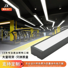 中山灯具led灯长条灯一字方通格栅灯办公室不规则拼接条形灯照明