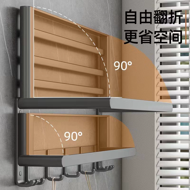 Space bath towel, pendant, set, storage system, increased thickness