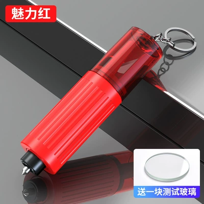 Car Window Breaker Safety Hammer Qəza çəkici - safety-hammer-02-red