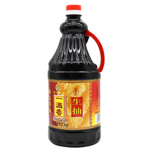 ���Sһ��������1.9L ����u�ͳ��˛���������{ζ �����خa