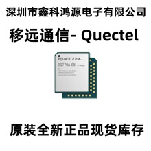 Quectel ��Զģ�� EC25VFA-512-STD 3G/4G/5G ����ģ�� LTE