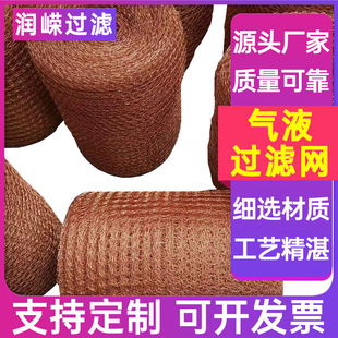 ��Һ�^�V�W���P�ᘿ��W�Fĭ���x�����P���ĭ�W��ĭ�����F��