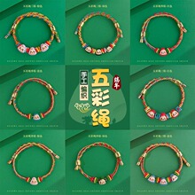 ꑶ��繝���K���K��؛2025���繝��ͯ������������K���������؛