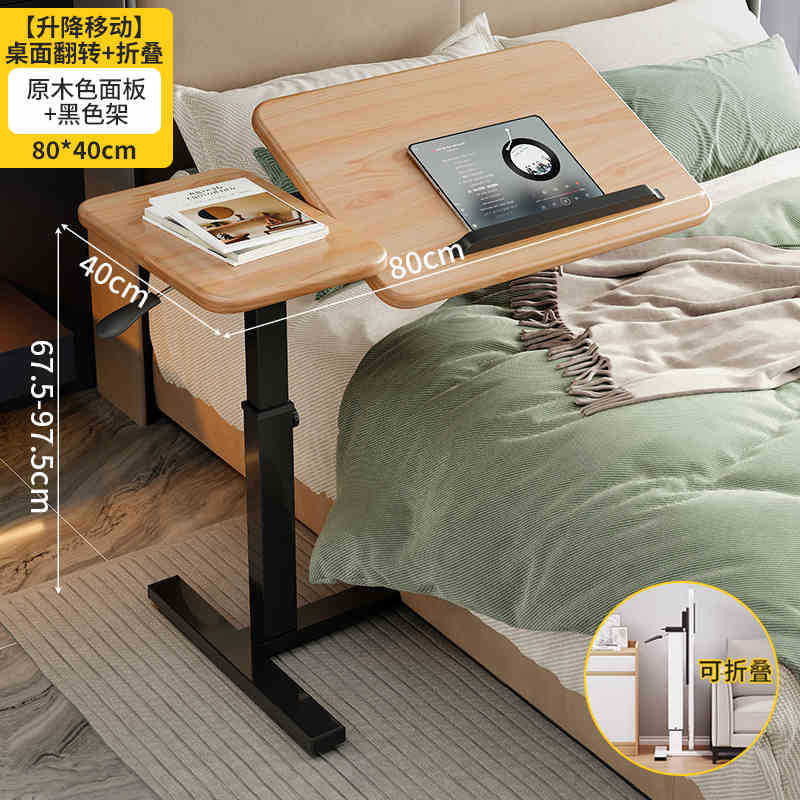 Mesa de cama de madera sólida elevable móvil escritorio de computadora plegable pequeño escritorio mesa de estudio sofá varias mesas al lado de cualquier mesa