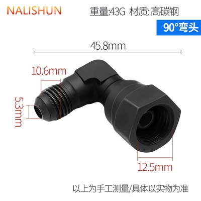 Joint, Quick Connection, Convenient for – Repair kit - high-pressure-oil-pump-injector-detection-tool-90-degree-elbow