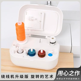 针线缝纫;服装机械设备;木质工艺品