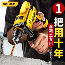 �������荛_��荼��ö๦���֘��С����N��D荠����늄ӹ���