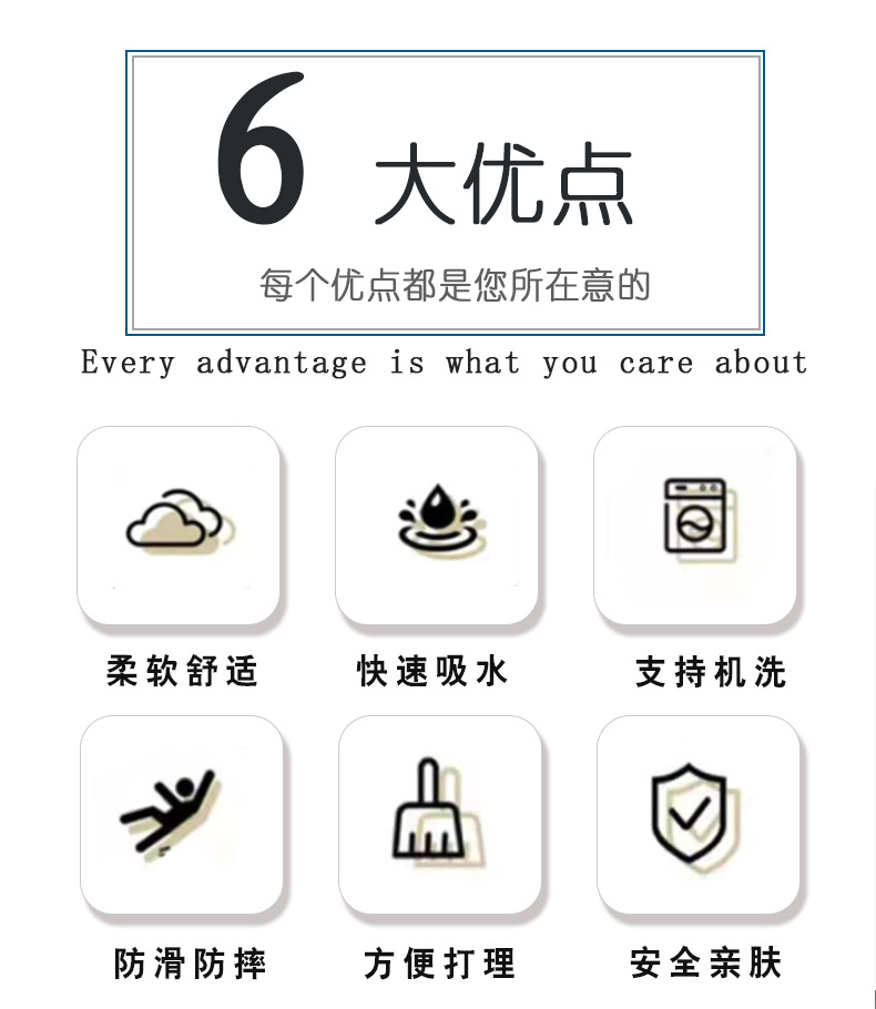 天蓝色详情 (5).jpg