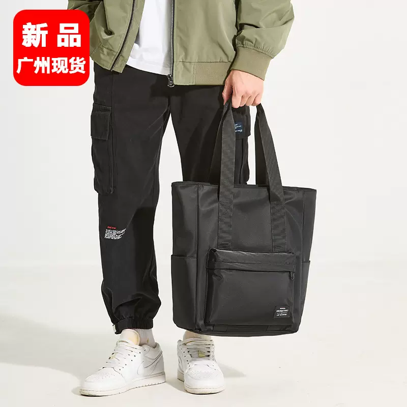 单肩包休闲大容量男女手提挎包简约托特包学生补课包拎书袋美术袋