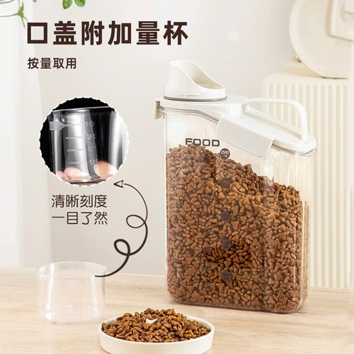 Cat Food Storage Bucket Dog Food Sealing Bucket Pet Food Storage Vacuum Storage Bucket Moisture-Proof Dividing Can Snack
