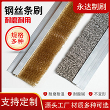 䓽z�lˢ���I�ò��P䓽zëˢ�l�~�z�lˢ�X�Ͻ��ˢ�h��C�ܷ�lˢ