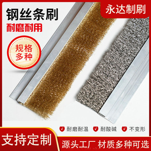 䓽z�lˢ���I�ò��P䓽zëˢ�l�~�z�lˢ�X�Ͻ��ˢ�h��C�ܷ�lˢ