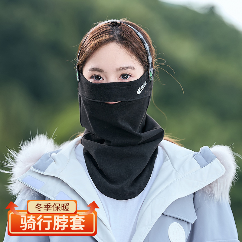 Winter Ski Mask for Men and Women, Outdoor Cycling Hood, Thickeneded and Velvet, Windproof and Cold-Proof Face Protection, Motorcycle Warm Mask