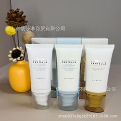 越境人気 SKIN1004 ヒアルロン酸 ツボクサ ウォータリー アンチサン エッセンス ミルク 保湿 軽くてしっとりベタつかない