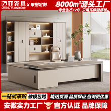 �ϰ��k��������λ�����������ô��̨�F�����s��X���k���Ҿ߽M��