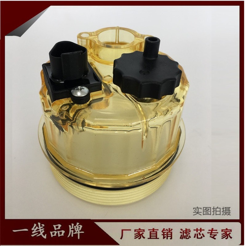 400508-00062 400508-00063适配斗山挖掘机油水分离器积水杯 油杯