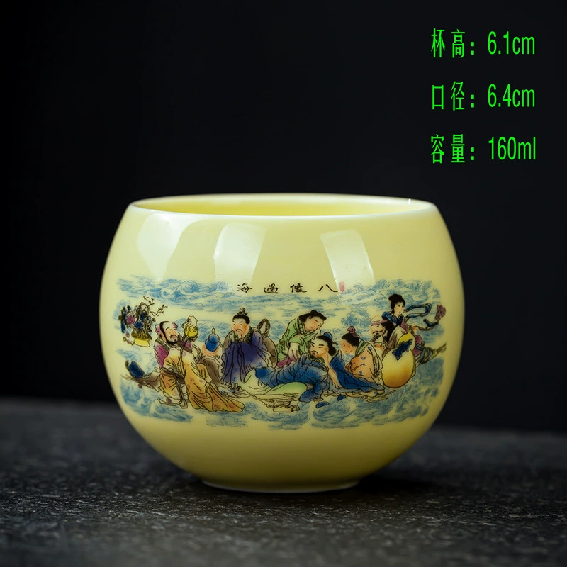 Egg Cup (Ba Jun) White Porcelain Master Teacup, 160 ml, Hand-painted Pattern