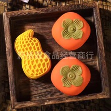 ��������ɢ�b6�� ���ӻ������͹����c�Ĕ[�P�b��c������c���l