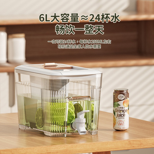 日式冷水壶带龙头大容量冰箱柠檬水果茶饮料桶耐高温轻奢凉水壶