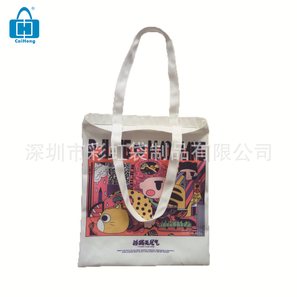 ����ֱ������ӡ���������ȫ�ӷ����������תӡ�������ỷ������