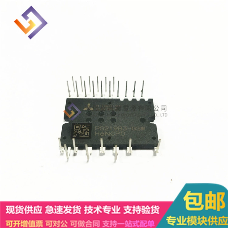 PS219B2-S PS219B4-CS PS219C4-AST PS219B3-GSW PS21767 PS21765