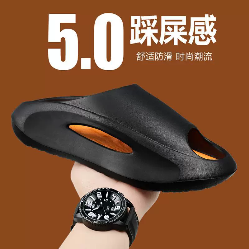 Летняя мужская верхняя одежда, модные спортивные тапочки, персонализированные нескользящие модные износостойкие мужские тапочки на толстой подошве с мягкой подошвой