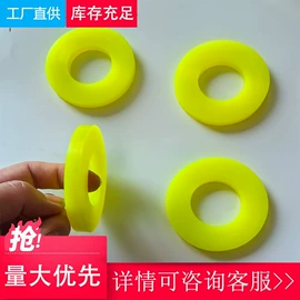 工业橡胶;聚氨酯橡胶;工农业塑料