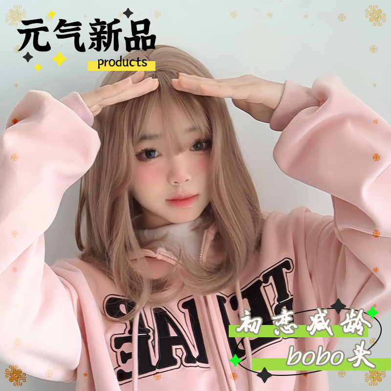 Wig women's natural short hair fluffy clavicle hair new style hair cover curly hair mid-length wig pear flower head shoulder wig