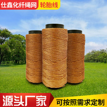 Ь��݆̥�� �S�����l�p�x�� ���B��������ʩ�����~���L�~��