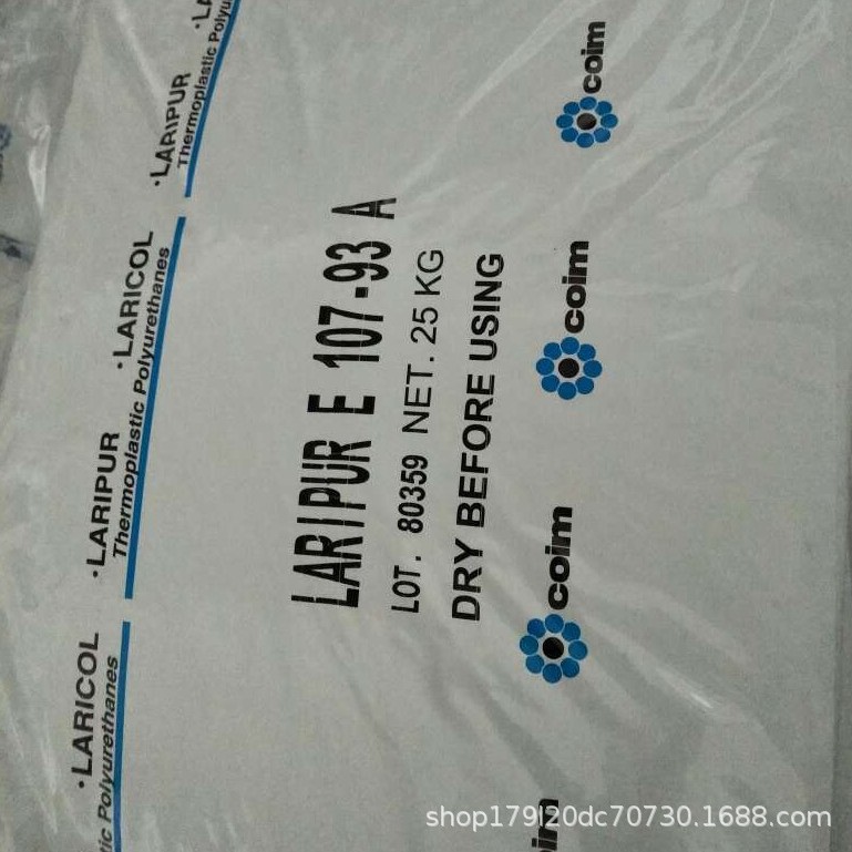 意大利科意TPU 107-93A,聚己内酯型密封件，油封专用TPU