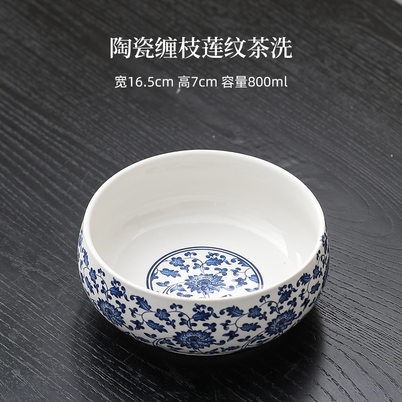 DY 백자차워시 800ml-Tangzhilian