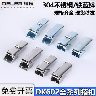 DK602���{�����304���P䓹����������C���T�i�[�ذ������i��