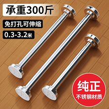 ����̨����֧�ΗU�N��ˮ���мܹ���ϴ����ϴĘ�������ؗU���l