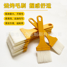 �Sɫ�������ϰ�ˢ�͸ߜ؟���ˢ������ˢ���I����ˢ����ë�坍ëˢ