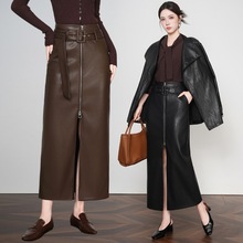 海宁皮裙半身裙女秋冬新款绵羊皮高腰前开叉包臀裙子中长款一步裙