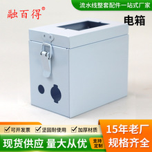 ��ˮ����������{�������m��Ƥ��ݔ�͙C�k��_������������o