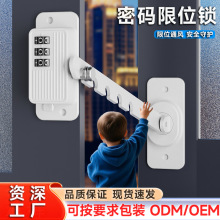 ������_�i�ܴa���۴���ͨ�L��λ����ͯ���o�T����ȫ�i���׼���