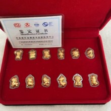 �S��ֱ�Nʮ����Ф�ߙn�Y�н�������b֧��һ�����l����ʽ���l
