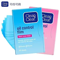 Clean & Clear масляная бумага для лица, синяя маска, порошковая маска, масляная абсорбирующая бумага, контроль жирности, сужение пор, очищение пор на лице